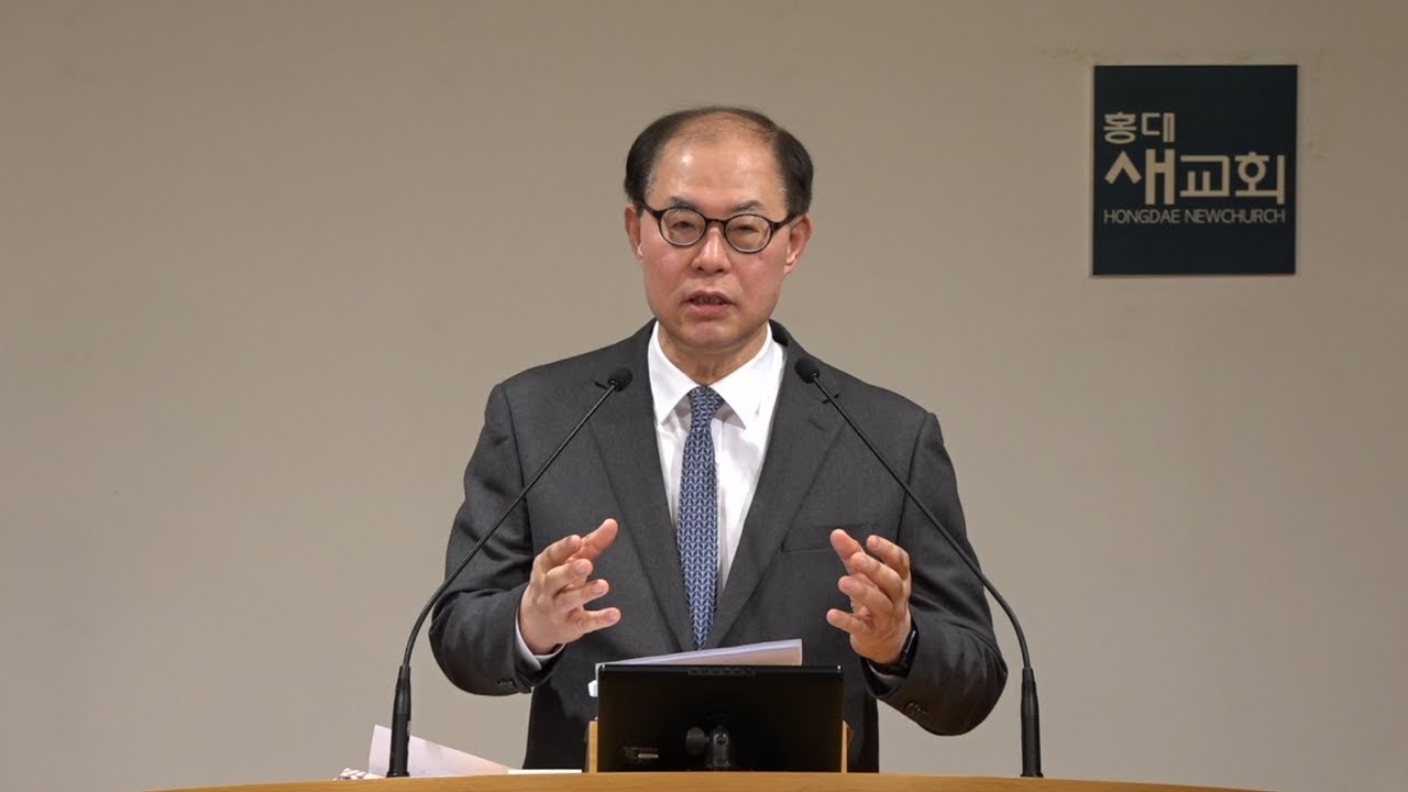 [출애굽(50)] 단단한 믿음의 3가지 원리 - 출애굽기 26장 1~37절(주일예배 20240303)