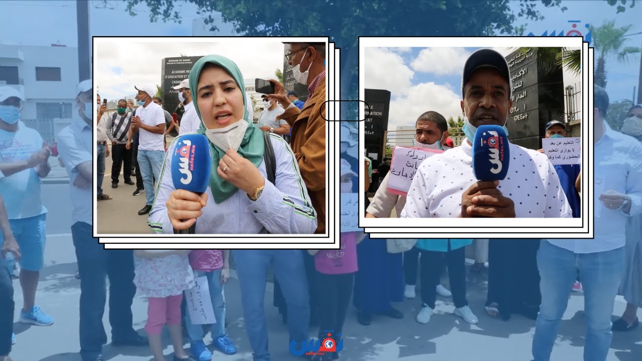 بسبب 