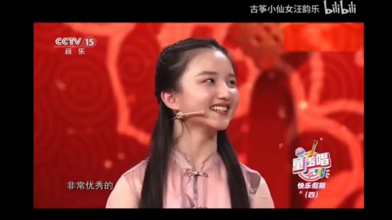 《採菊東籬下》汪韵乐 演唱+古箏 高山流水會知音_欲辯已忘言_feat.方錦龍_chatGPT也知道《採菊東籬下》是出自陶淵明《飲酒·其五》但它會亂掰😷