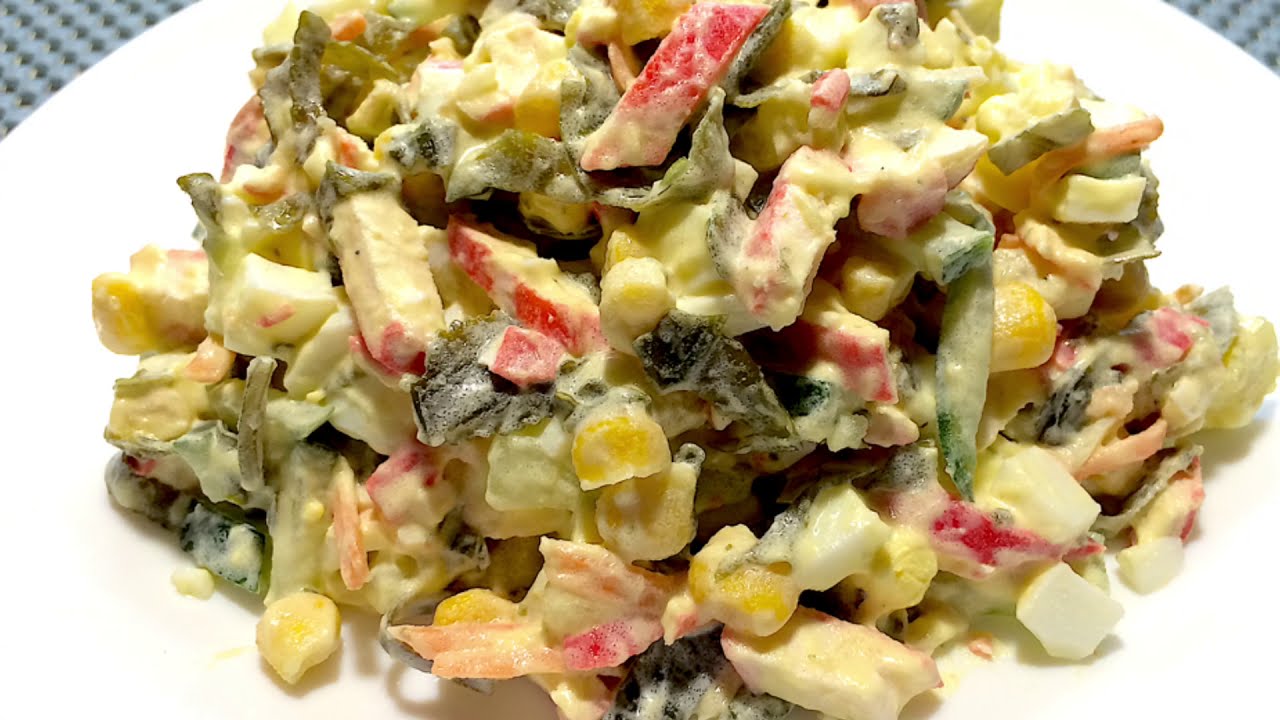 ШИКАРНЫЙ Салат из морской капусты и крабовых палочек