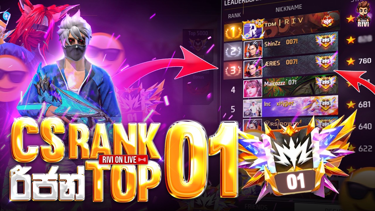 ♦️GAMING RIVI | SUB 4K වලට තව ටිකයී 🥳❤️