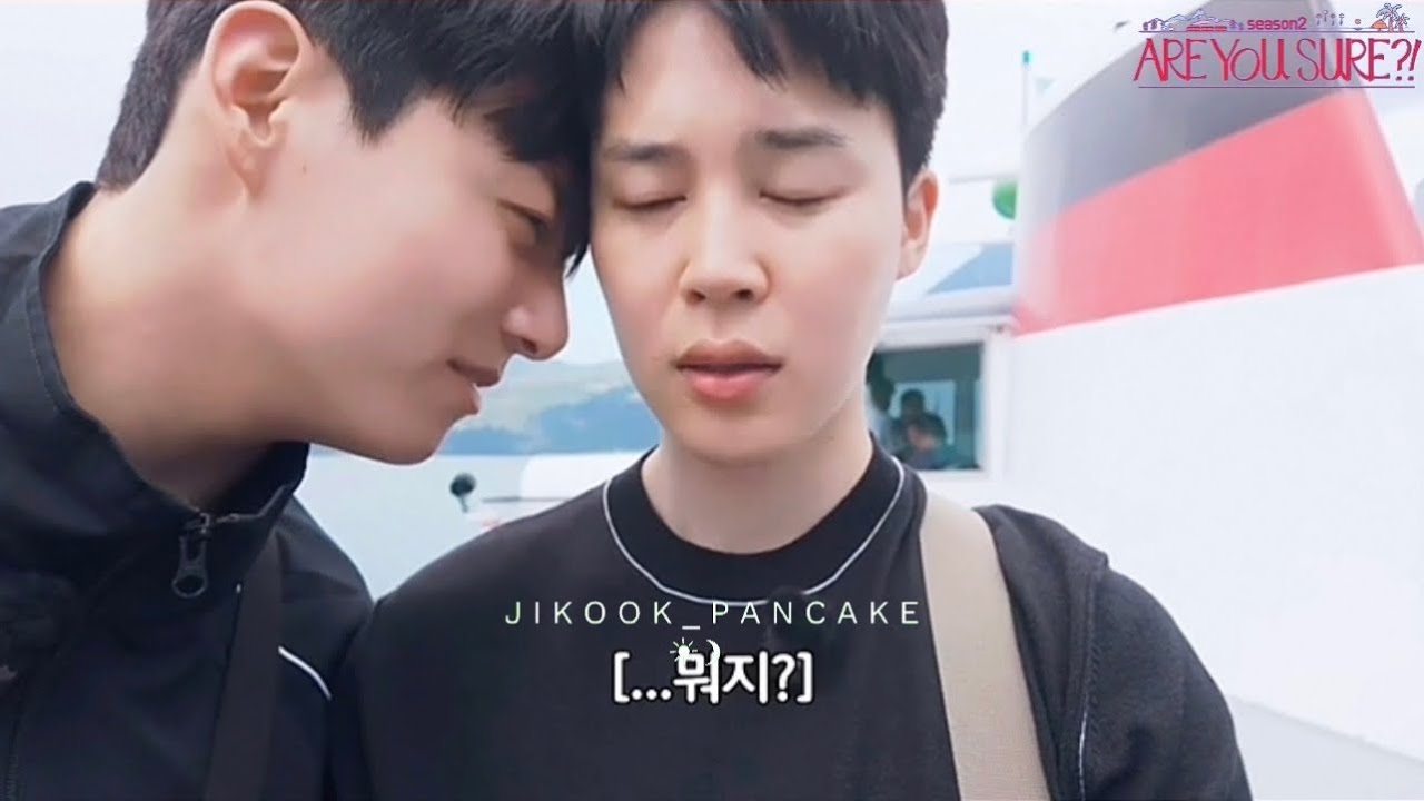 A wholesome 12 minutes of JIKOOKING in “Are You Sure?!” Season 2 Ep. 3 & 4