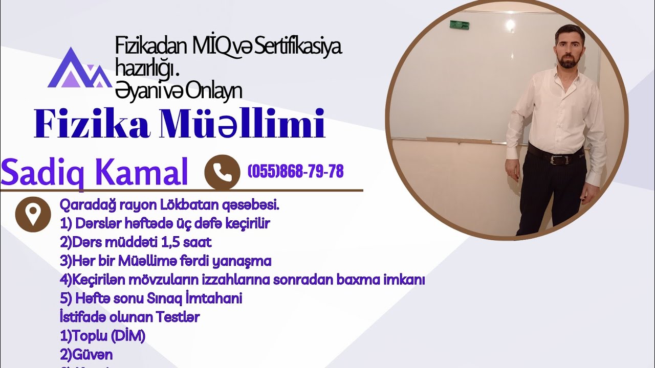 Elektrik yükü.Elektrik sahəsi.(5-ci hissə)