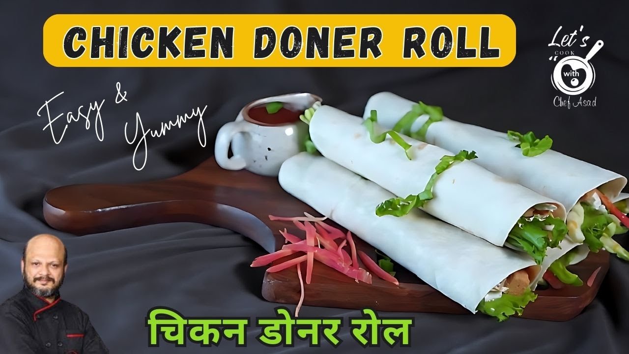 Chicken Roll Recipe | by Chef Asad