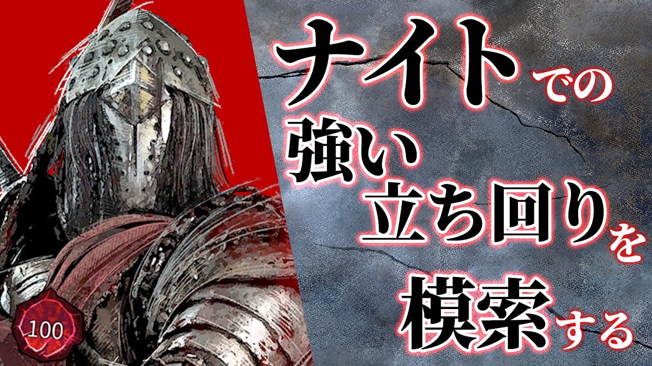 【DbD】ナイトでの強い立ち回りを模索して色々やる配信【DeadbyDaylight】【キラー】【癖髪ひなた】
