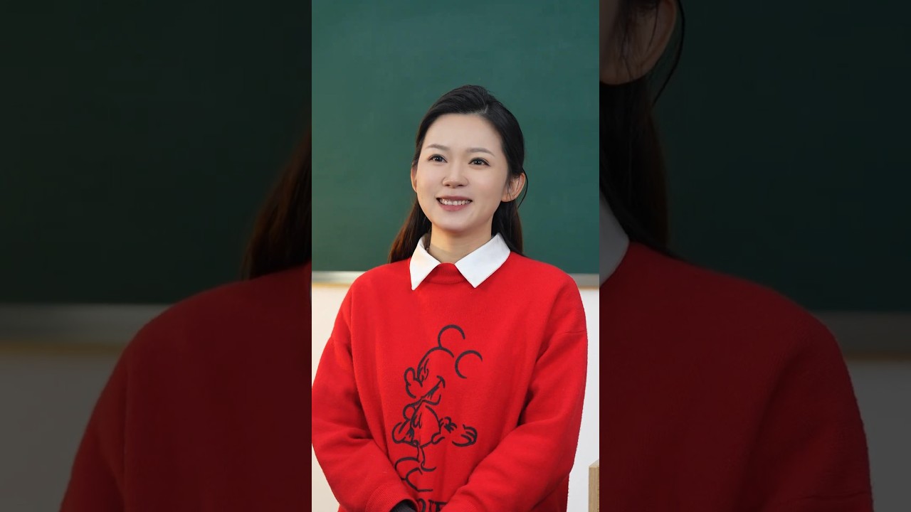 紫微老師　禮迎八方財，瑞納四海福。祝君新歲如松柏之茂，富貴與清歡兼得，聲名共金玉同輝。