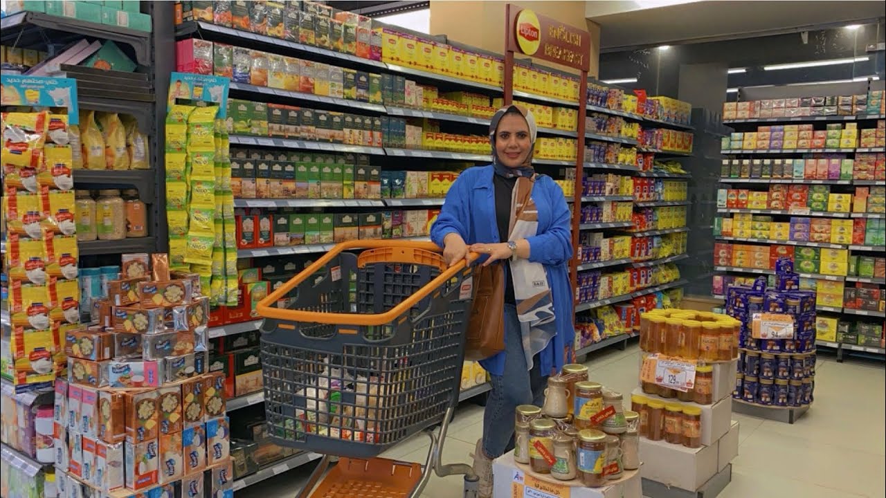 مشتريات الشهر🛒جوله في سوبر ماركت بالاسعار💯البيت كان فاضي 🙆‍♀️🙆‍♀️
