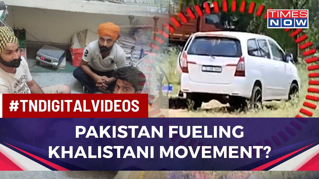 Pakistan Conspiracy Busted; Haryana Police Apprehends Four Terrorists With ISI-Links | English News