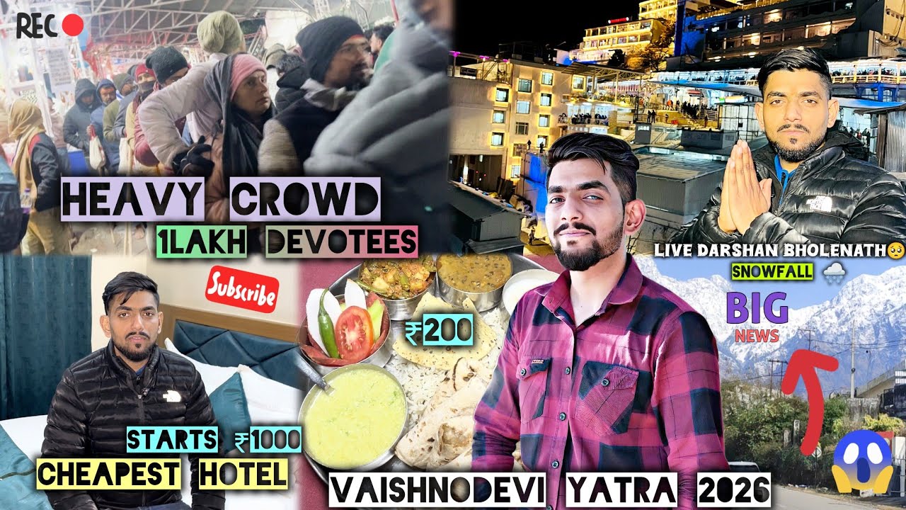 vaishno devi snowfall 2026 | Cheapest + luxurious hotel & viral ₹200 wali thali |