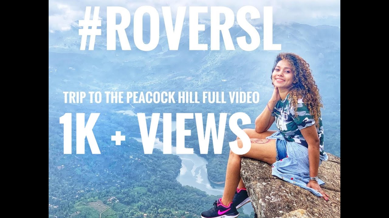 Peacock Hill | Hike | Official Video