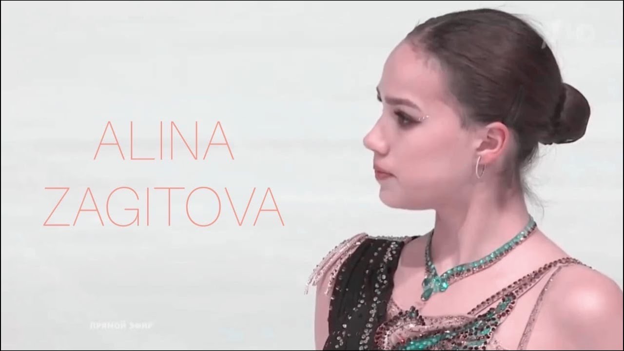 alina zagitova | i'm only human