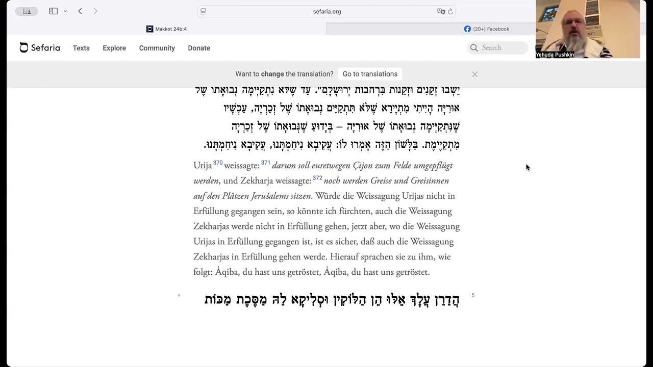 Sijum Makot / Сиюм Макот