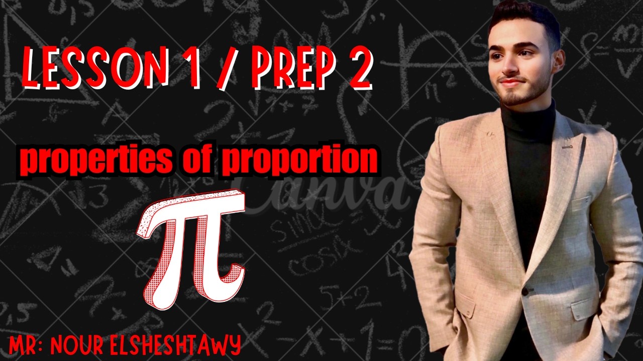 فرم افكار properties of proportion / lesson 1 / prep2