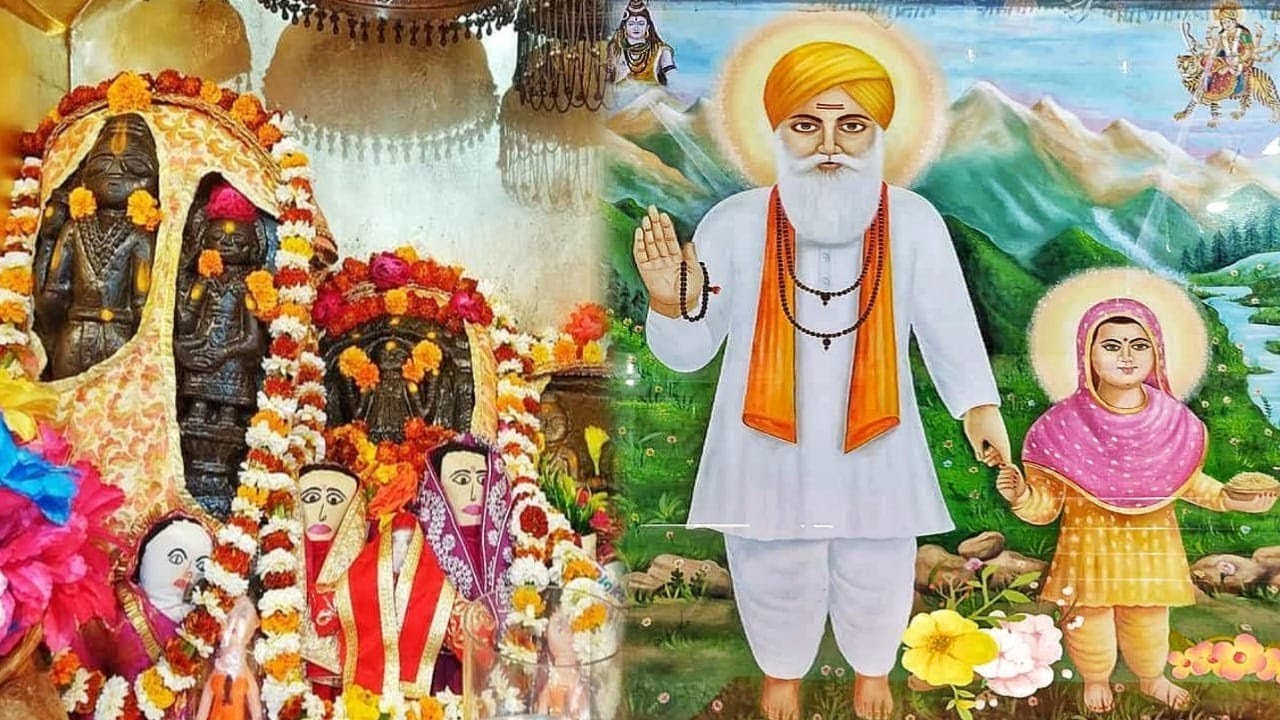 Jai Baba Jito &Jai Bua Kodi ki Jai (Bajan)