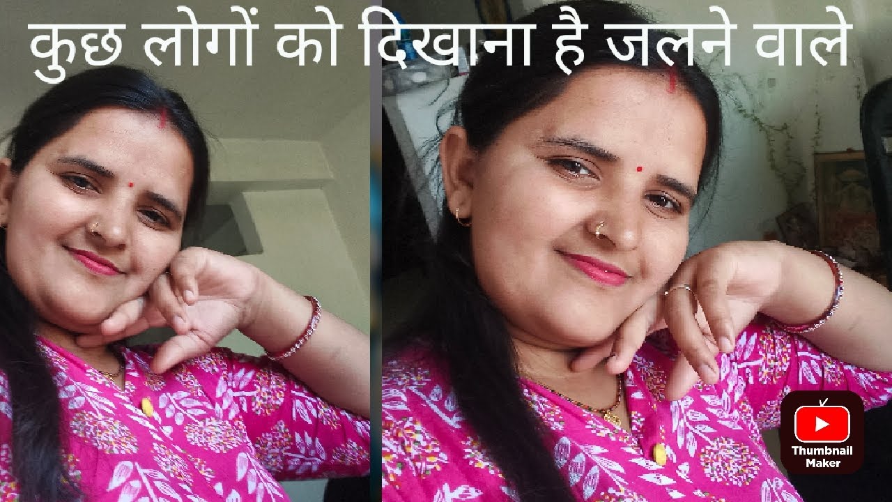 कुछ लोगों को दिखाना है जलने वाले