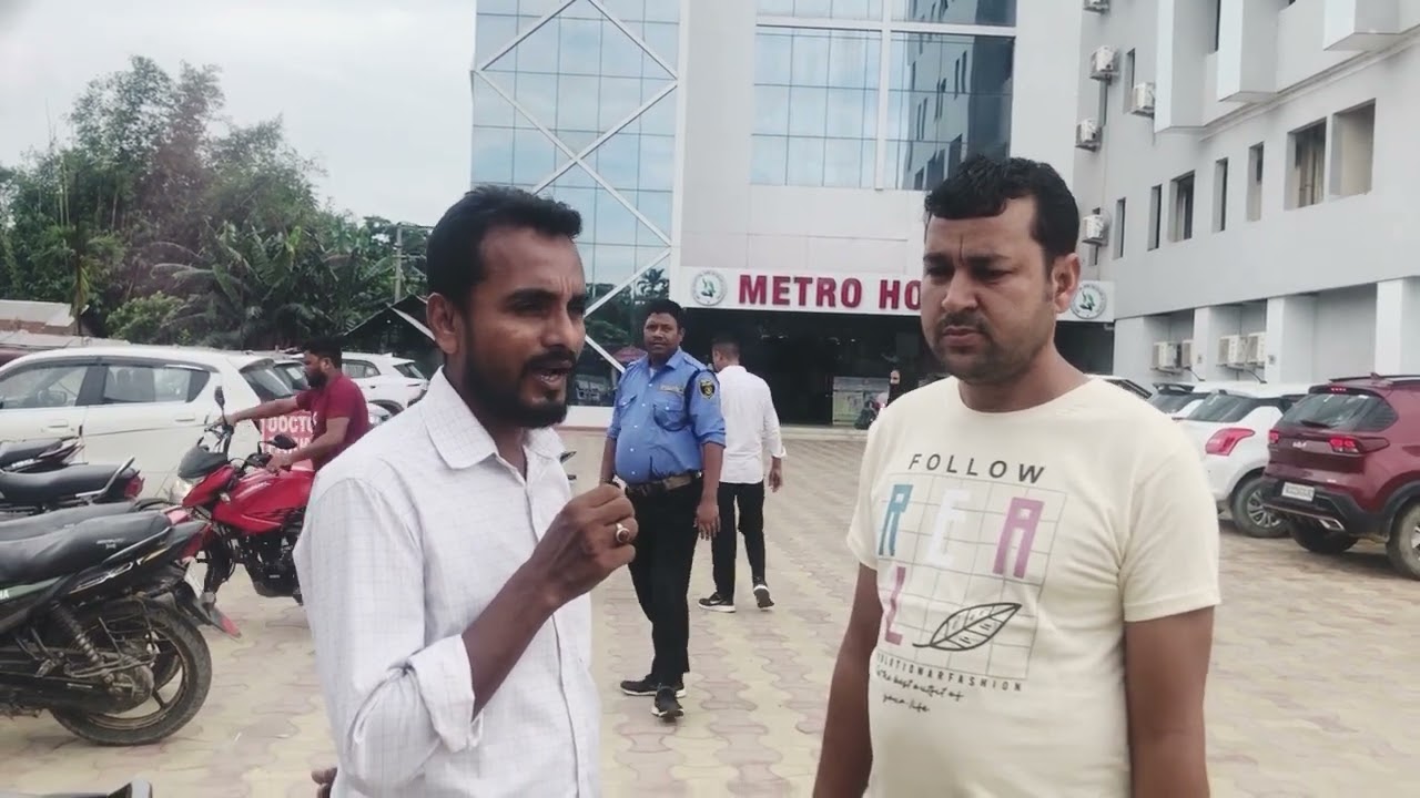 metro hospital at Nagaon