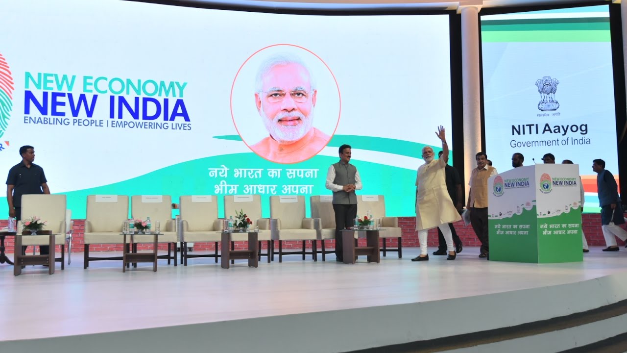 PM Modi at Launch of various Government Projects and Schemes in Nagpur, Maharashtra