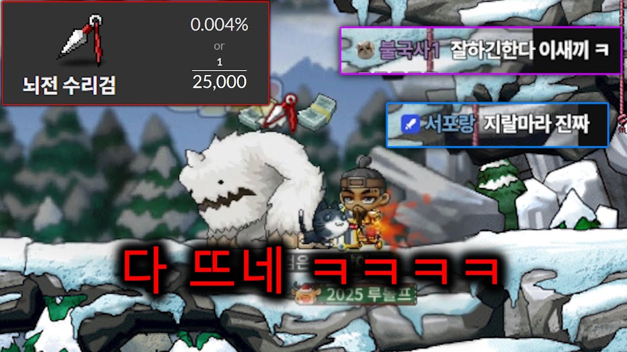 비싼드랍 다챙기는 무자본하마