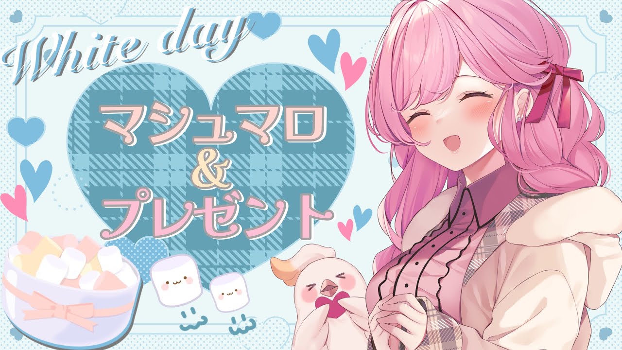 【