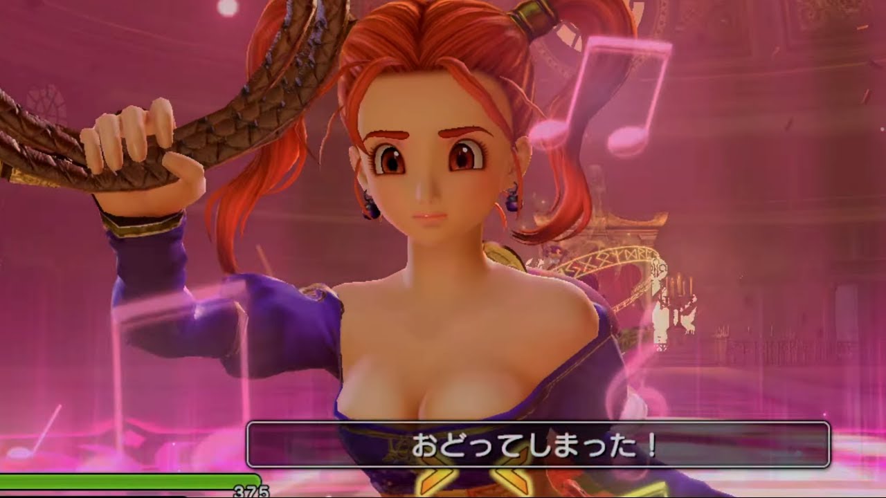 【DQH2ヒロピン】状態異常をかけられて思うように戦えないゼシカ【さそうおどり・拘束・凍結】- PS5 4K 60fps WEBM