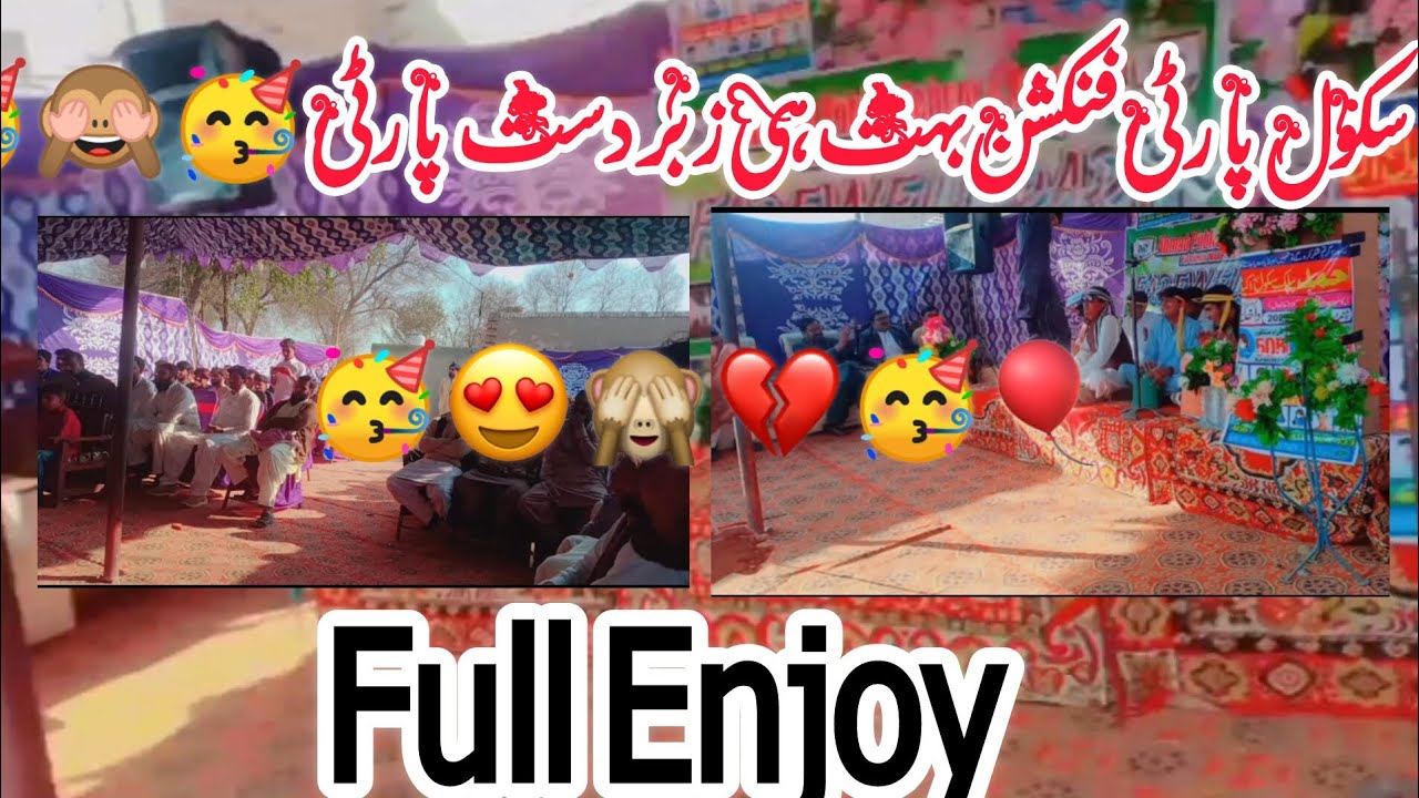 Farewell party 🥳🎉|| Zabardast vlog