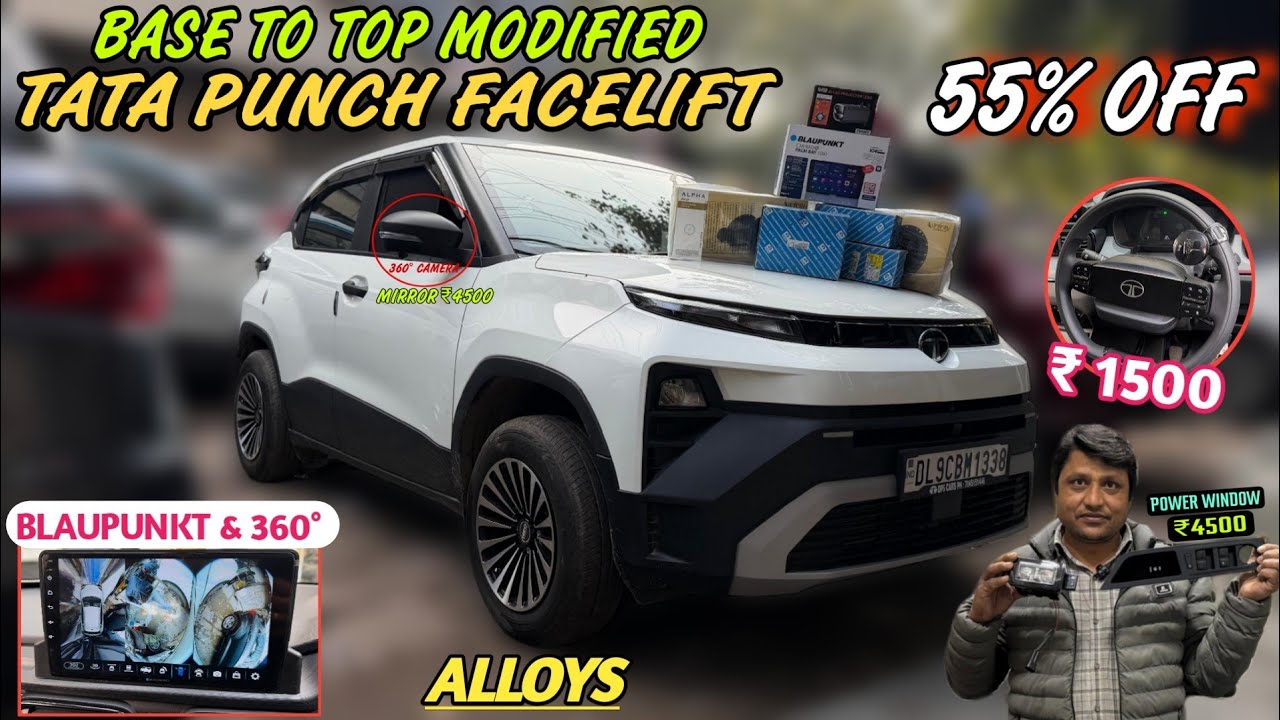 2026 Tata Punch Facelift Smart Modified With Price ✅ Punch Facelift Modification 2026 ✅ Punch Pure