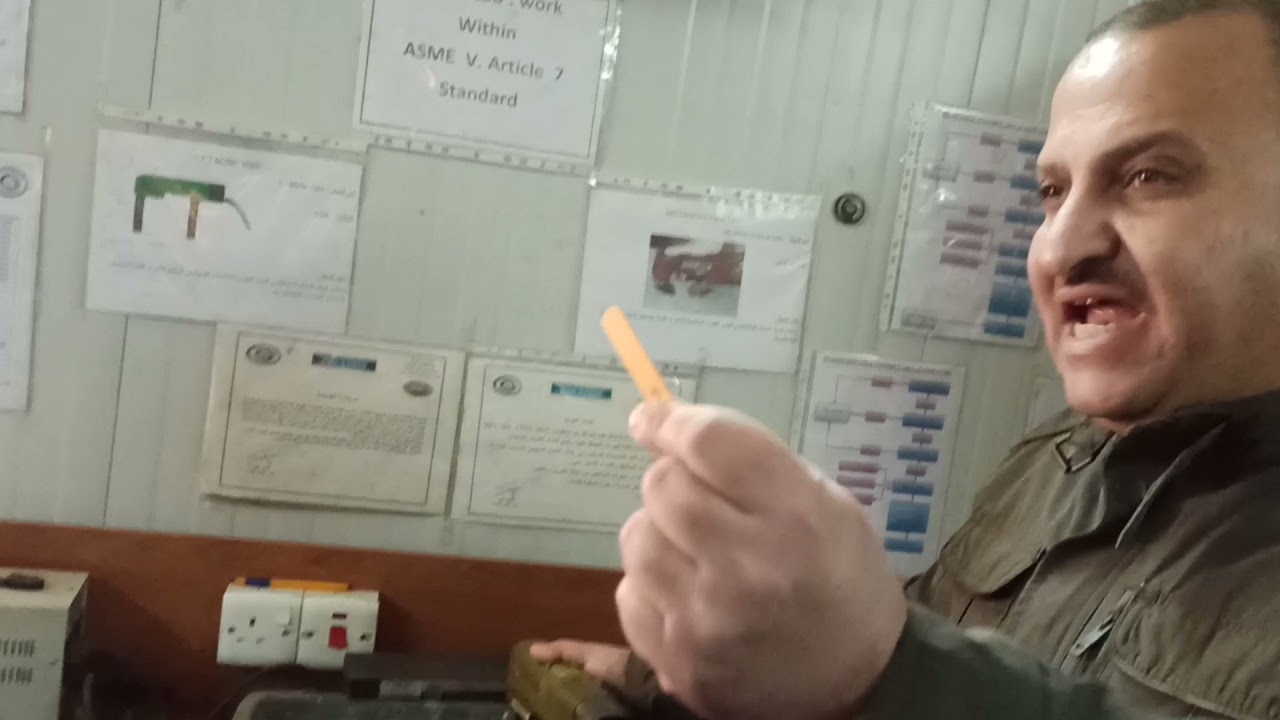 الفحص بالدقائق المغناطيسية magnetic test