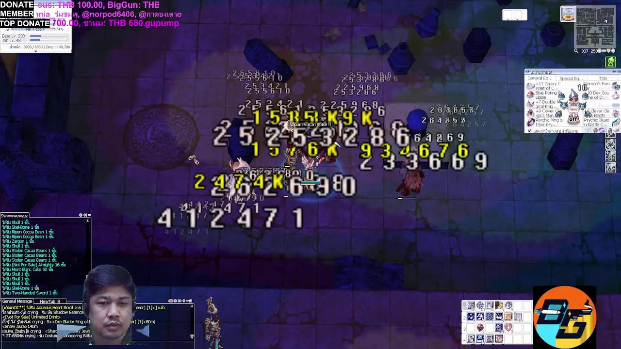 RO CLASS4 ชายวัย38หัดเล่นแรค 6/2/69 [9.30]