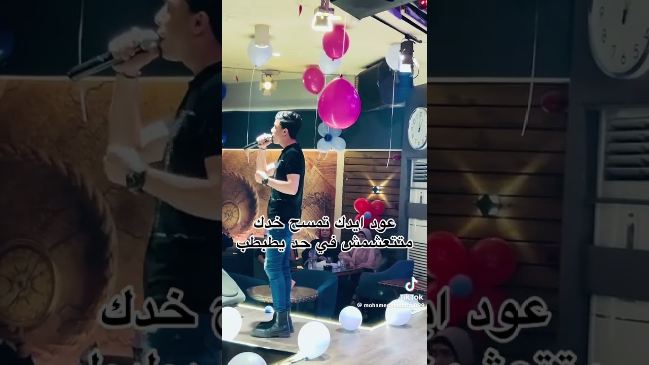 ٢٠ مايو ٢٠٢٥