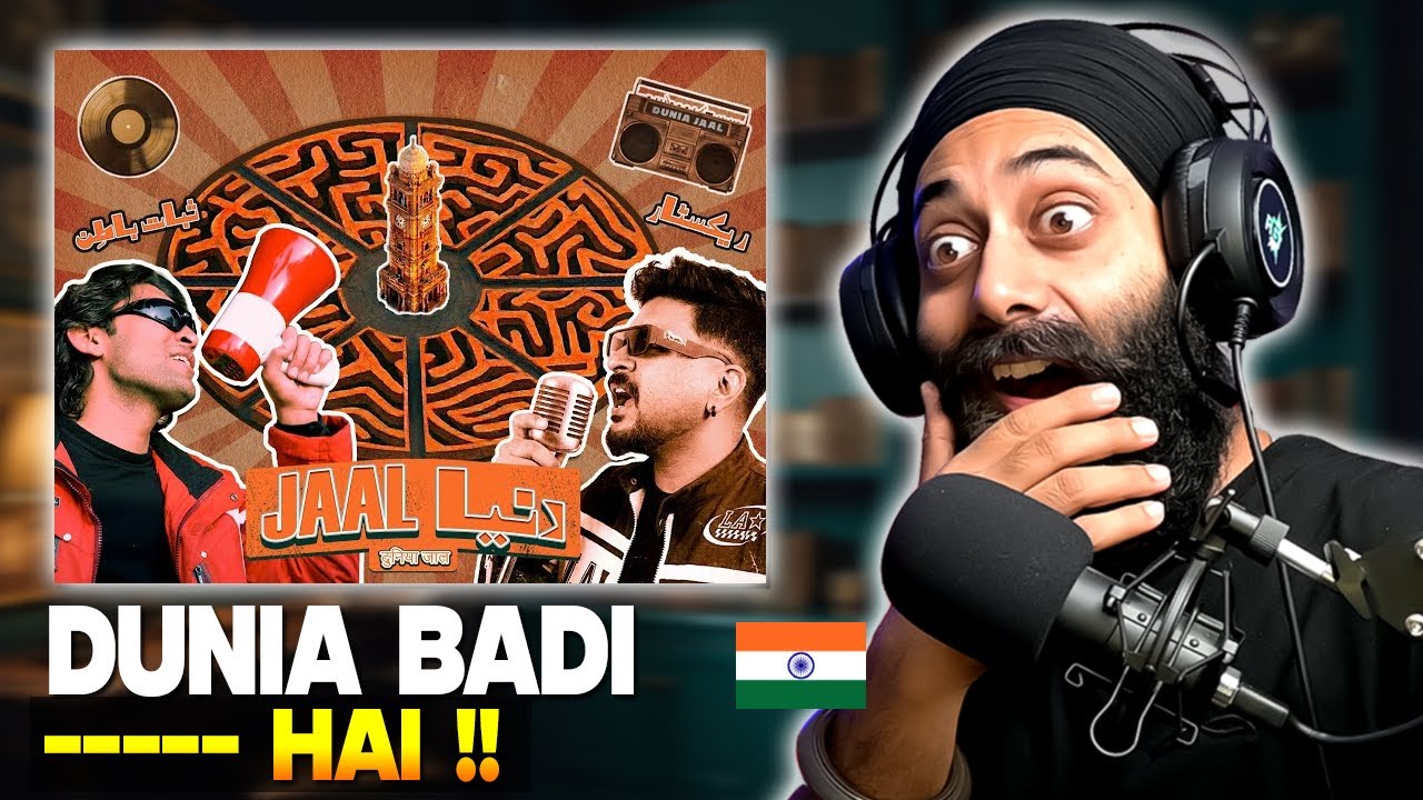 Indian Reaction on Duniya Jaal - Sabaat Batin ft. Rackstar  | PRTV Extra