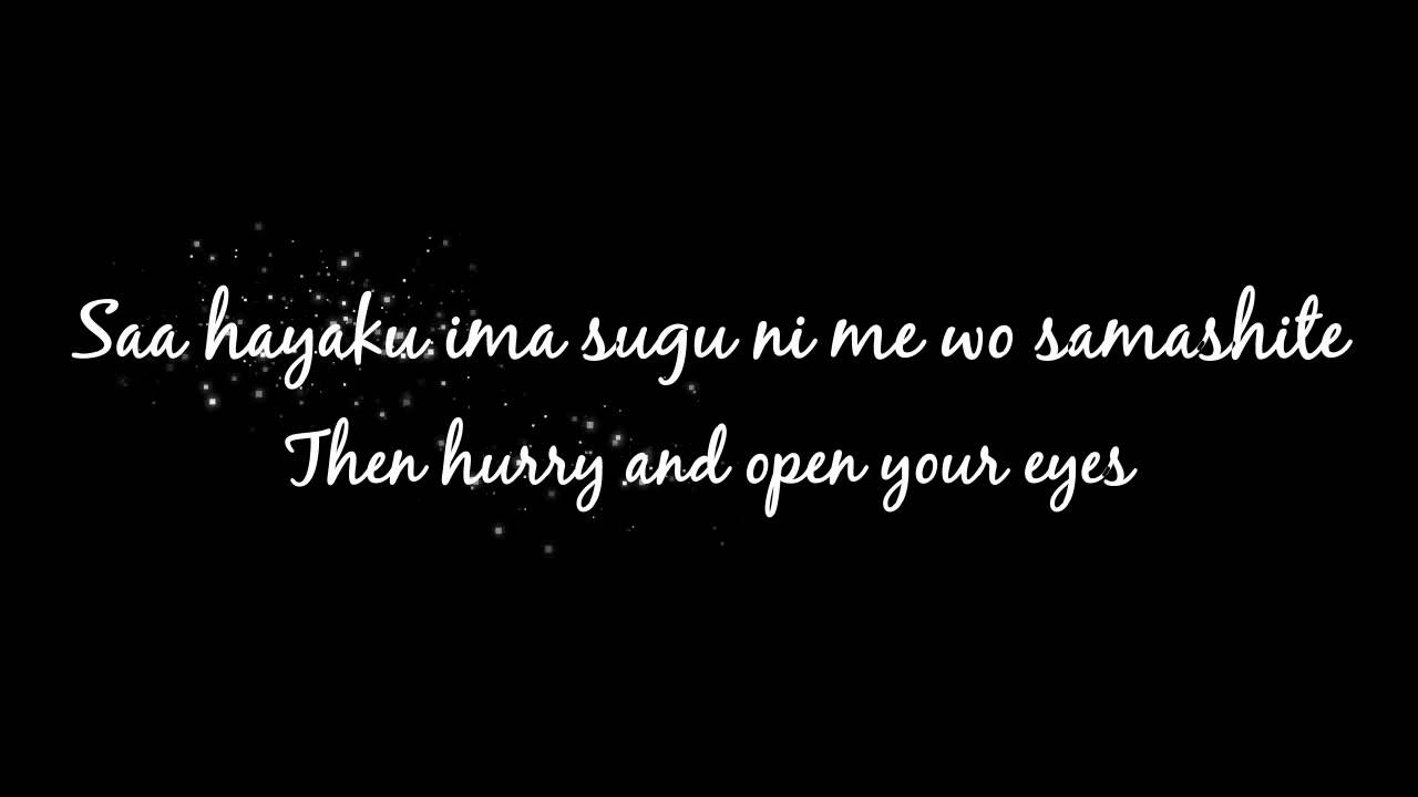 Due' le quartz - Requiem [Rom+Eng Sub]