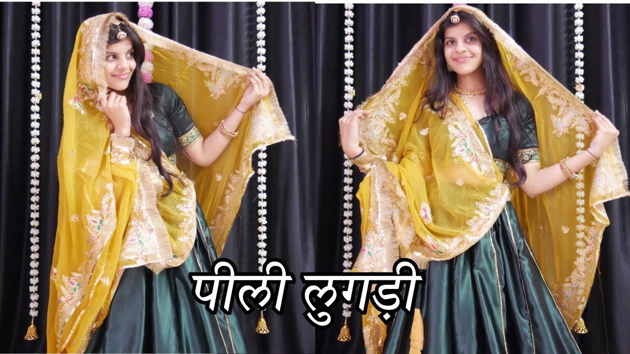 Peeli Lugdi ; Gori Nakhrawali ;Peeli Lugdi Ka Jhala Su //New Rajasthani Dance Cover By Priya Sihara
