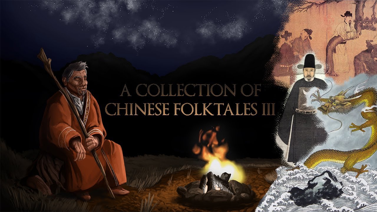 Folklore - A Collection of Chinese Folktales III