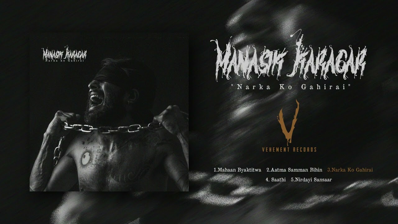 MANASIK KARAGAR - 