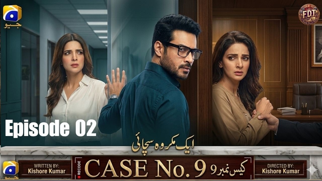 Case No 09 Episode 02 | #sabaqamar #faisalqureshi #junaidkhan  #foryou #like #drama #viral #fypシ