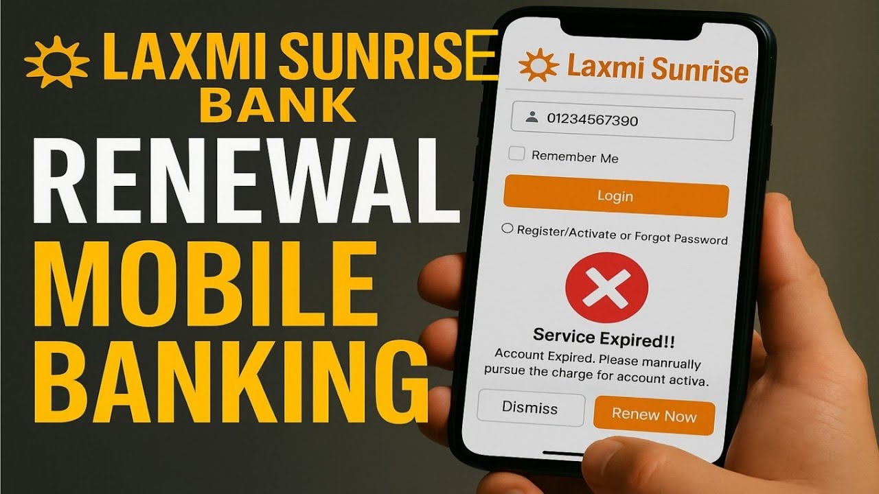 How to renew mobile banking of Laxmi Sunrise Bank | Renewal Process of Laxmi Sunrise Mobile Bank App