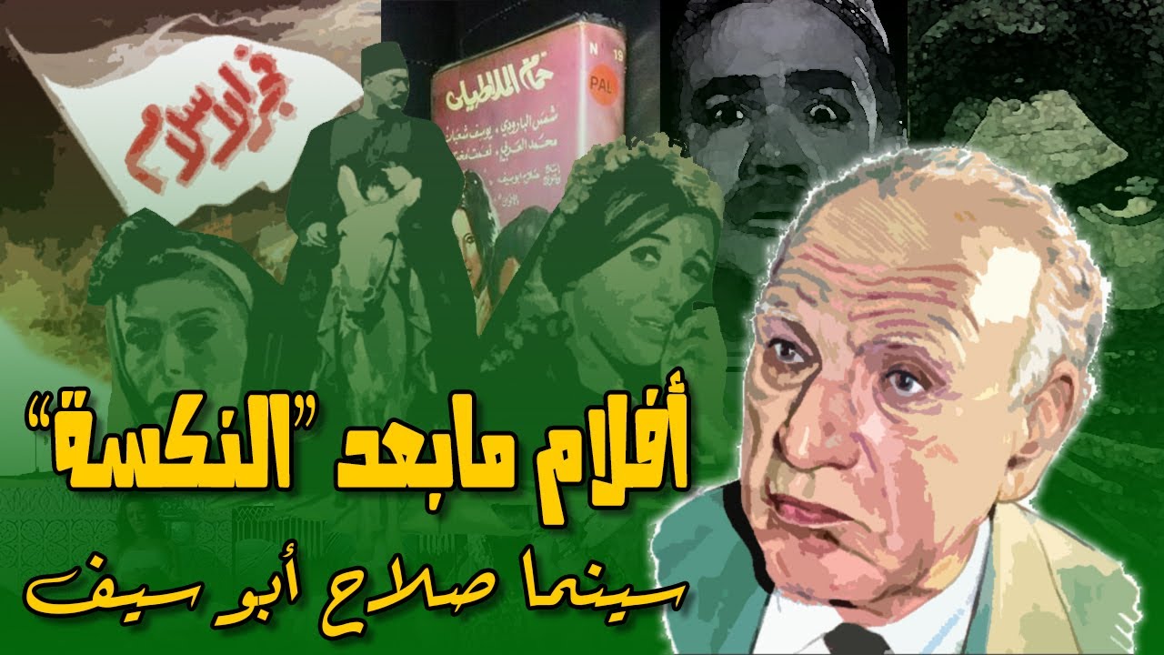 أفلام 