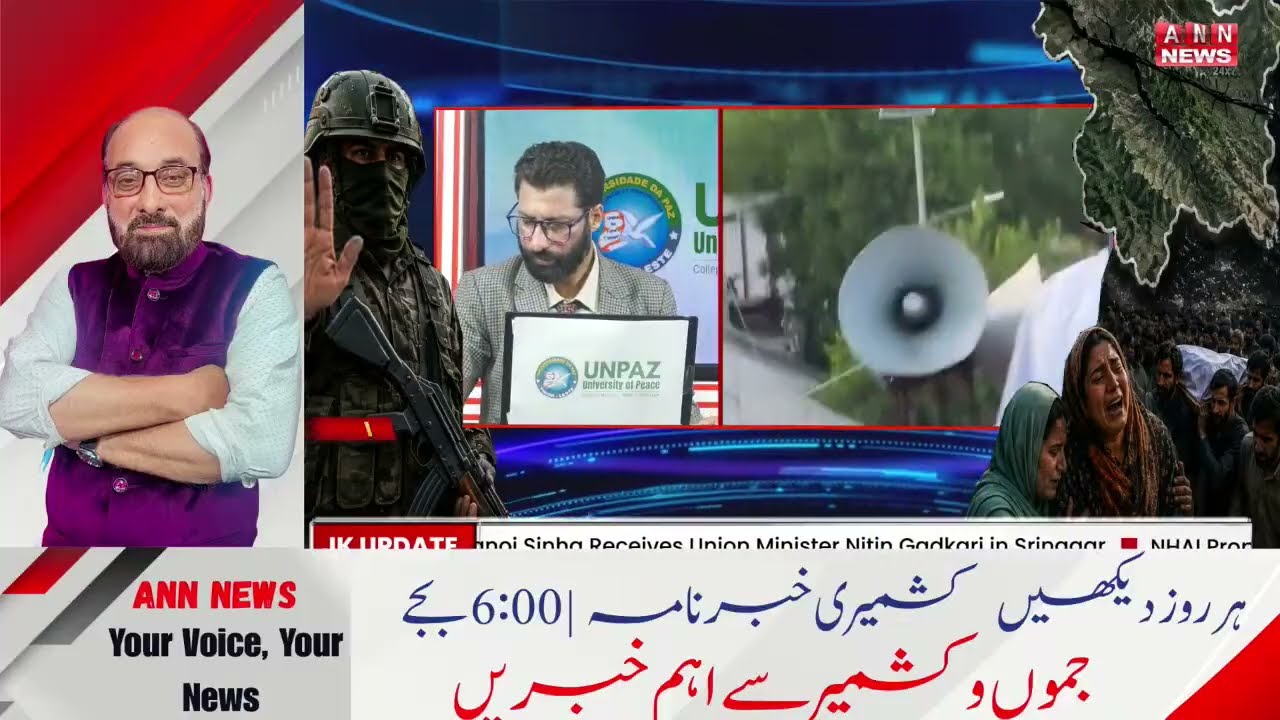 POK- Under Crisis: Curfew Imposed, 30 Killed in Just Two Days Amid Escalating Unrest