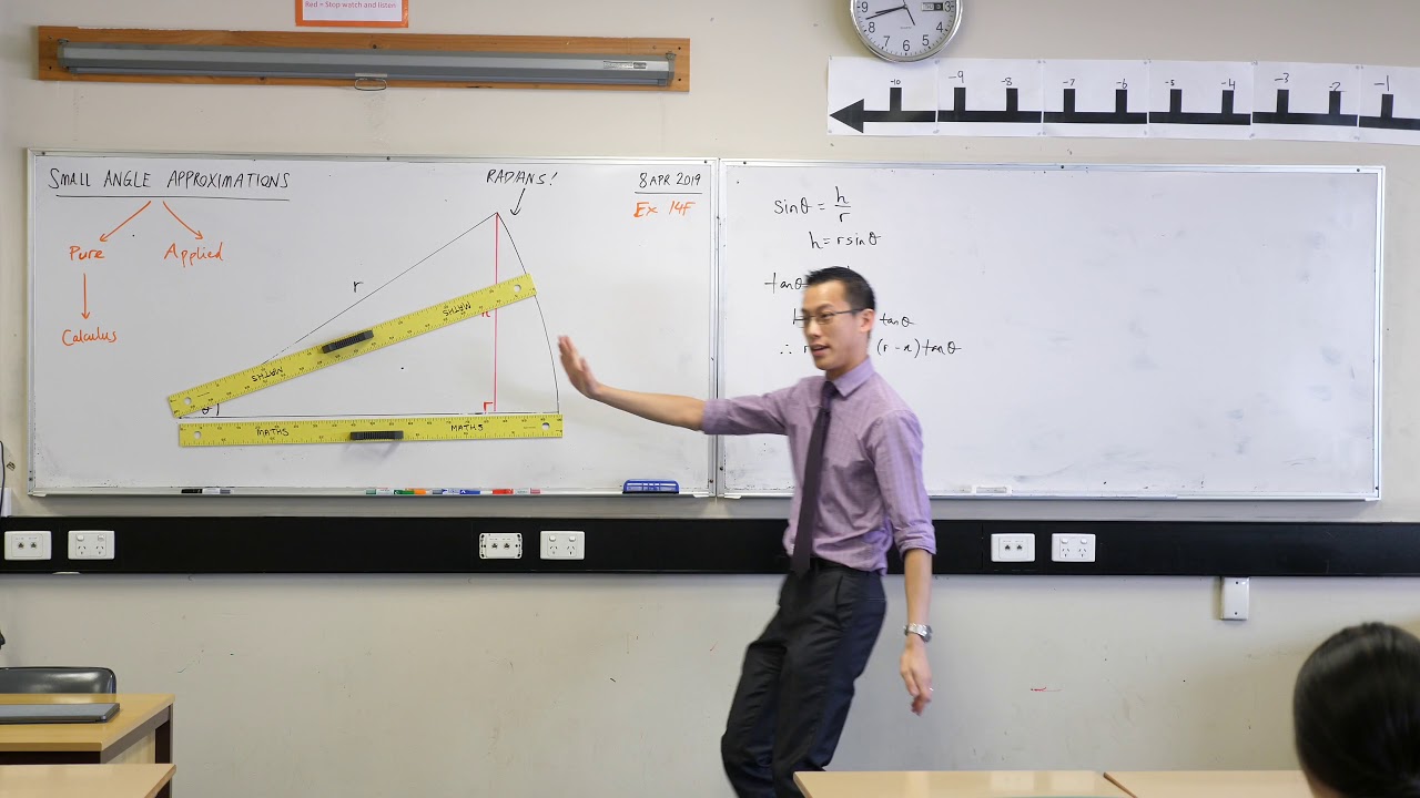 Small Angle Approximations (1 of 4: Proof)