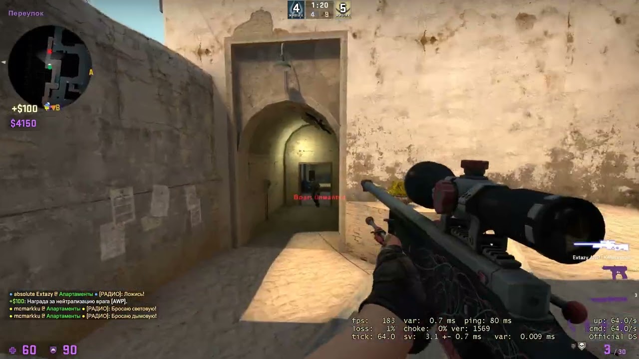 Awp #shorts