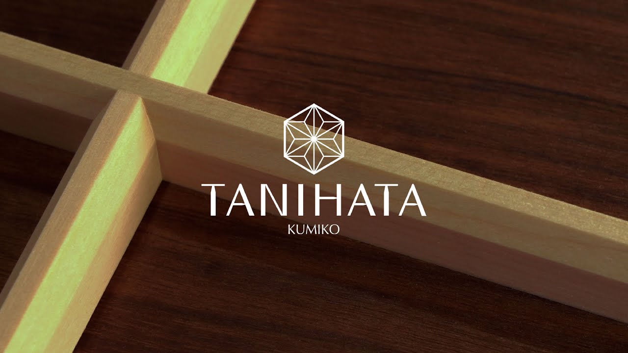 【TANIHATA】Kudegoshi 