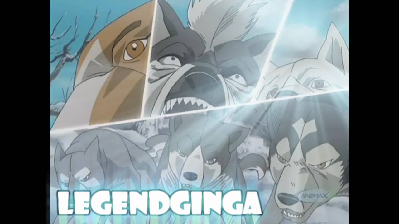 Ginga Densetsu WEED - Sick Puppies - You're Going Down