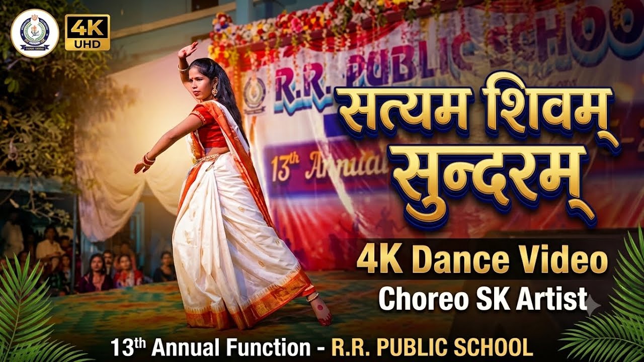 Satyam Shivam Sundaram Dance | Maha Shivratri Special | SK Artist Hindi 