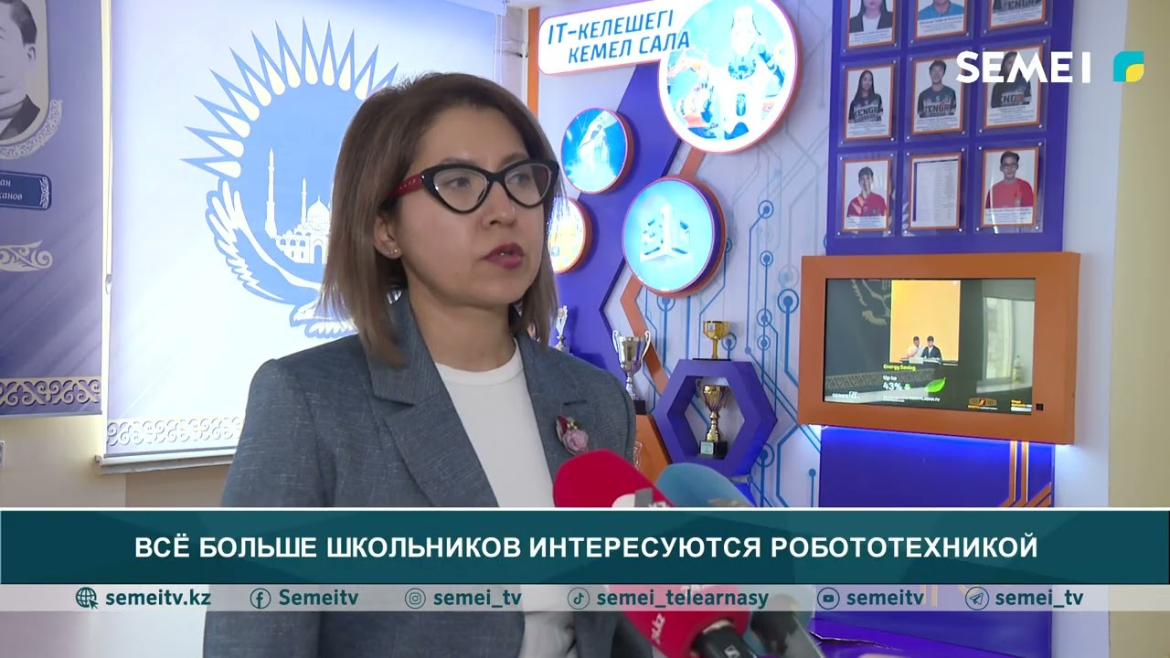УМНЫЕ КАМЕРЫ НА СТРАЖЕ БЕЗОПАСНОСТИ