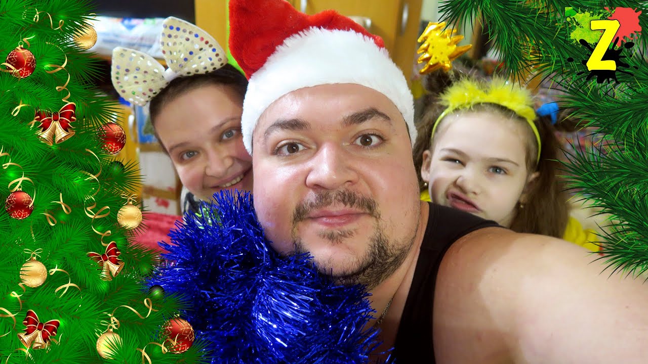 Наша ЁЛКА 2020! Влоговый Декабрь