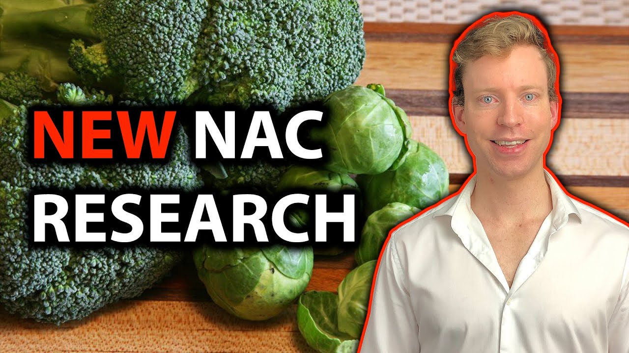 Важнейшее новое исследование NAC (и глутатиона)