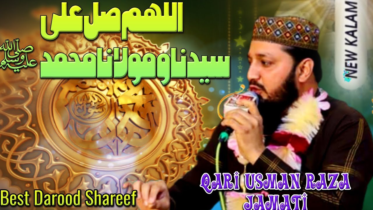 Darood e pak Naat | Allah Humma Salle Alla Sayyedina | Qari Usman Raza Jamati | Talha sound