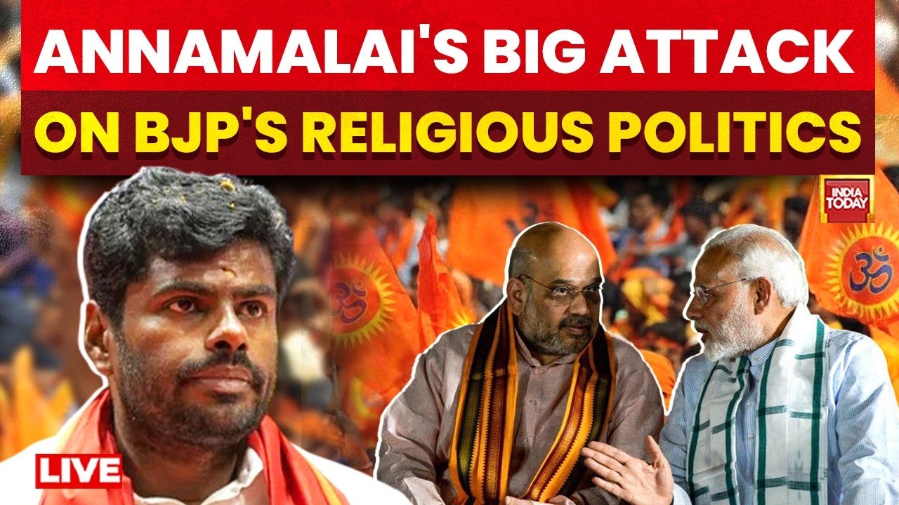 BJP News LIVE | Annamalai Rejects Religion in Politics, Launches 'We The Leaders' Movement