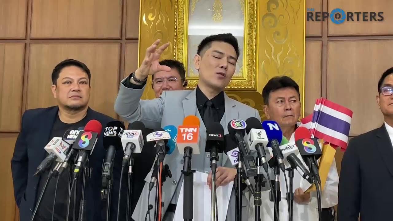🔴 [LIVE] กกต.คึกคัก สว.สำรองทวงถามคืบหน้าคดีฮั้ว ทนายอั๋น ร้องปมบัตรเลือกตั้ง-สอบจริยธรรมนายกฯ