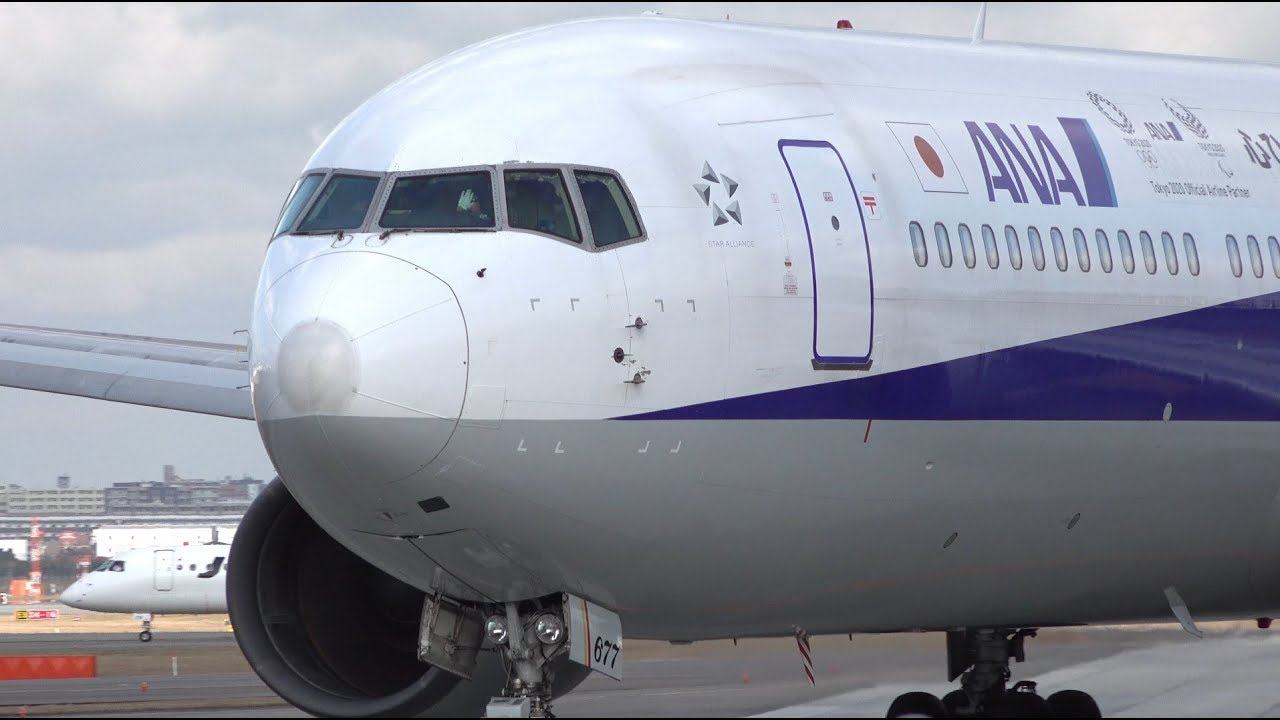 ANA Boeing 767-300 JA8677 Takeoff from FUK RWY34
